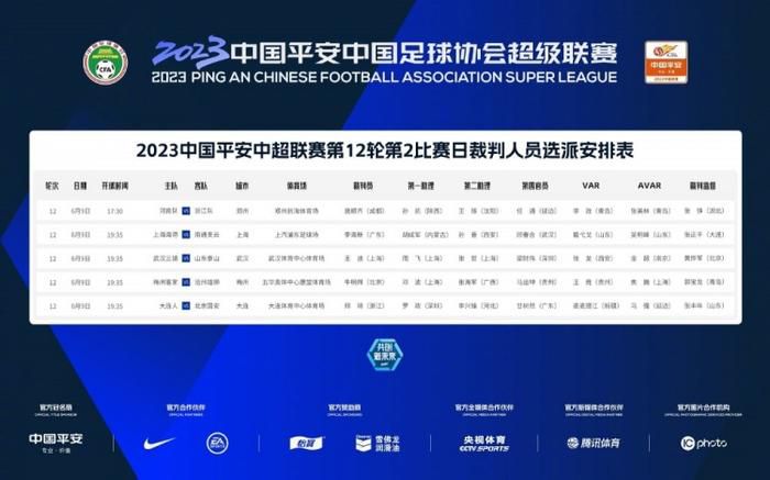 成人国产一区二区三区